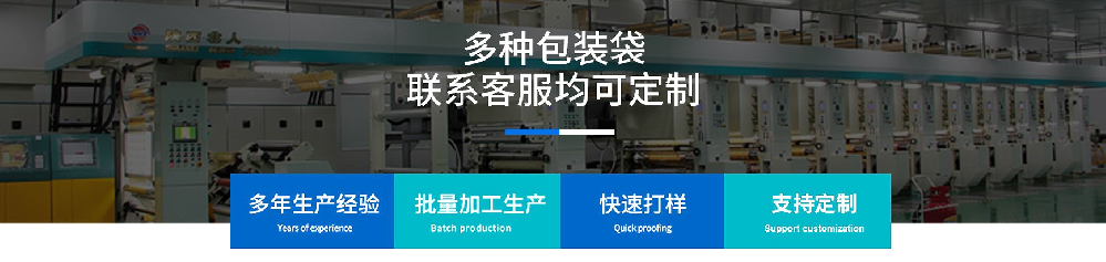 定制01.png