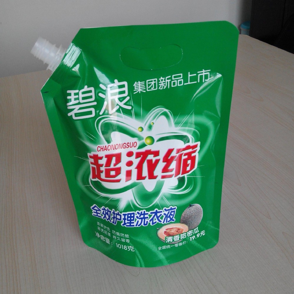 洗衣液