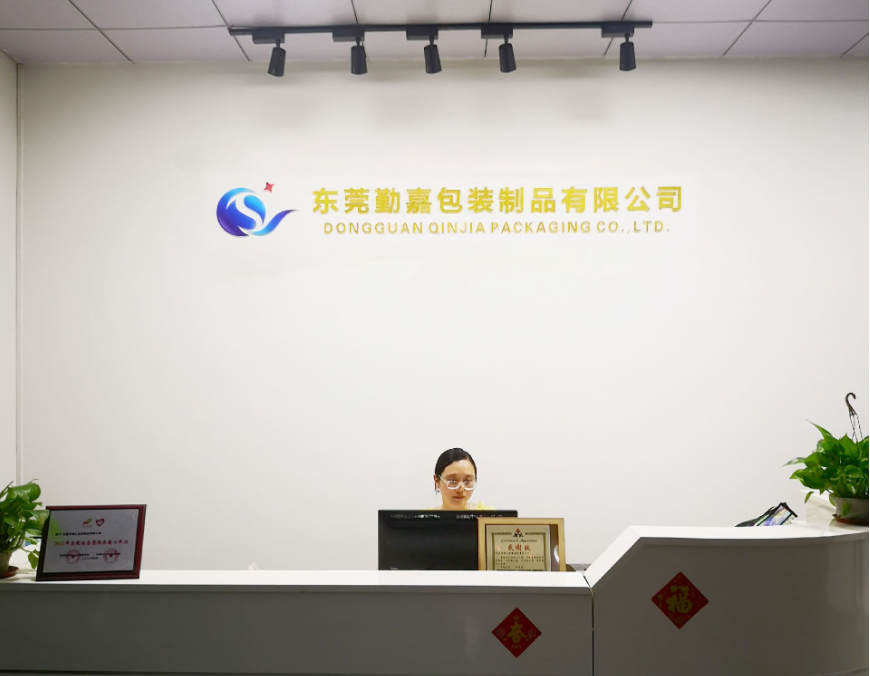公司图片