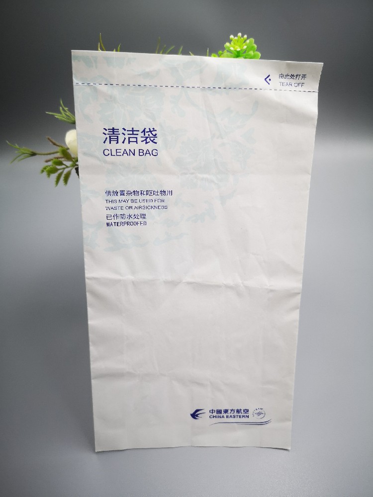 航空清洁袋