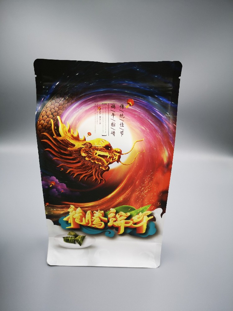 粽子包装袋