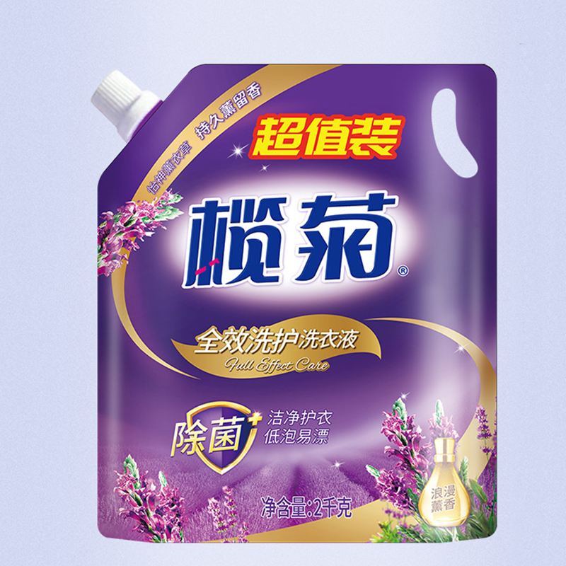 洗衣液吸嘴袋
